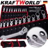 ПЪЛЕН КОМПЛЕКТ Немски Тресчотни ключове 22бр KraftWorld 6-32мм с чупещо рамо