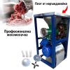 Професионална Чугунена Месомелачка Румънска №32 с Руски Електромотор + Плот