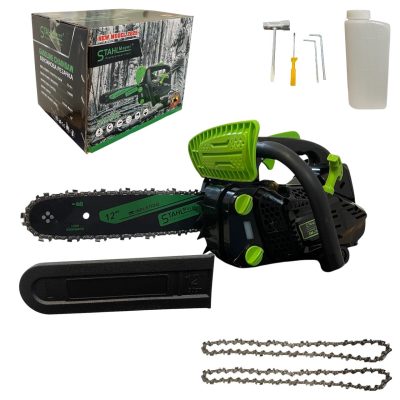 Мини Бензинова Резачка STAHLMAYER 25.4cc | 30см, 2 Вериги